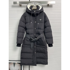 Prada Down Jackets